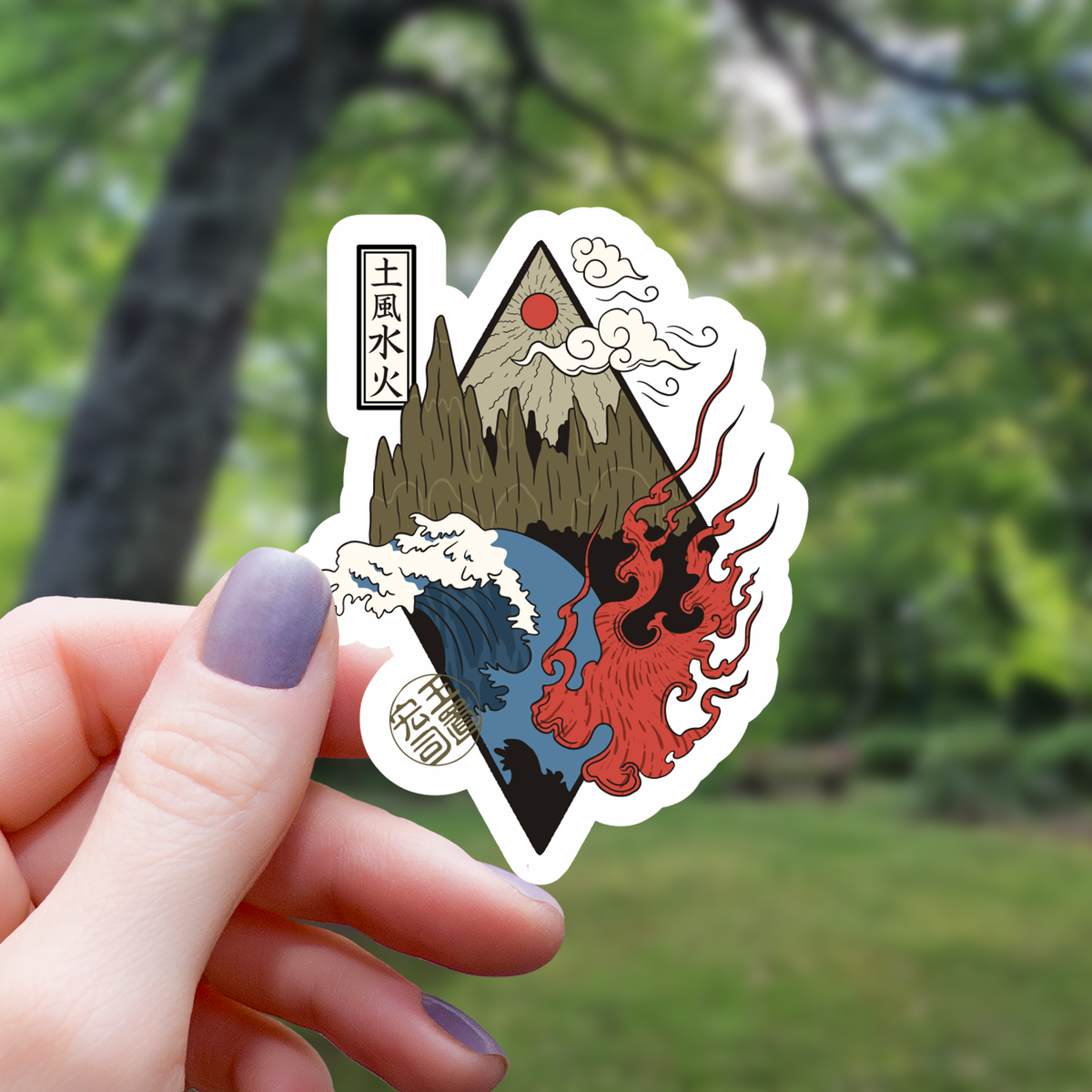 Four Elements In Harmony Sticker - 3"